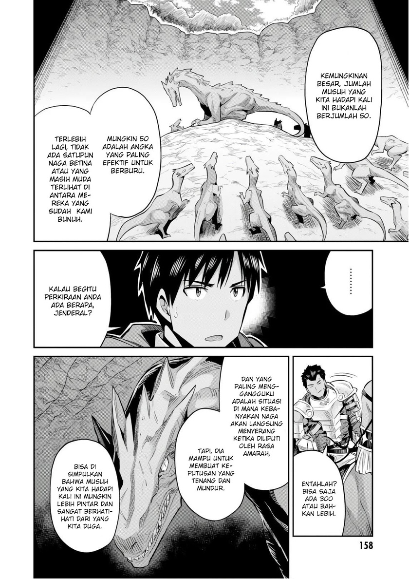 Risou no Himo Seikatsu Chapter 19 Bahasa Indonesia