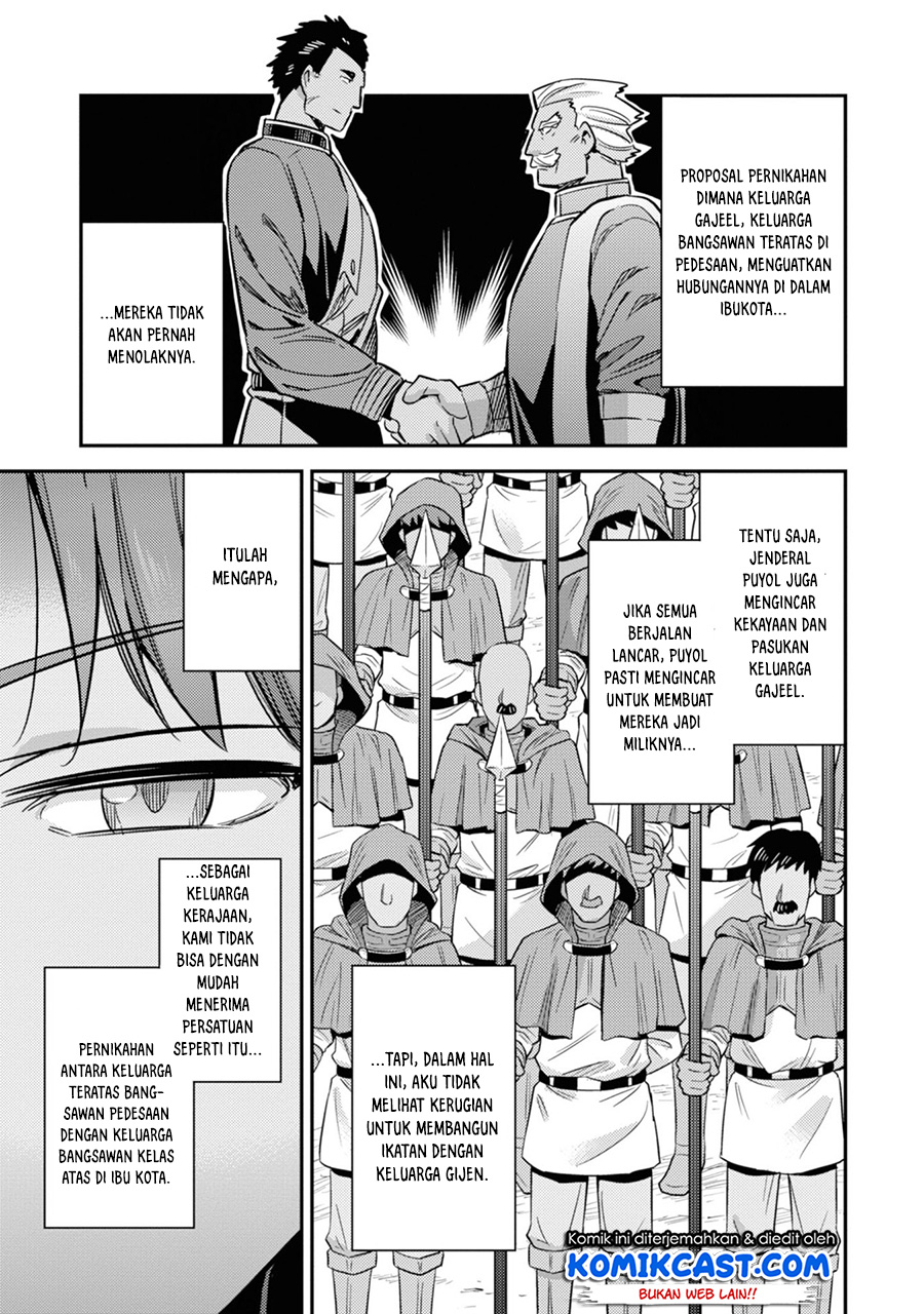Risou no Himo Seikatsu Chapter 33.1 Bahasa Indonesia