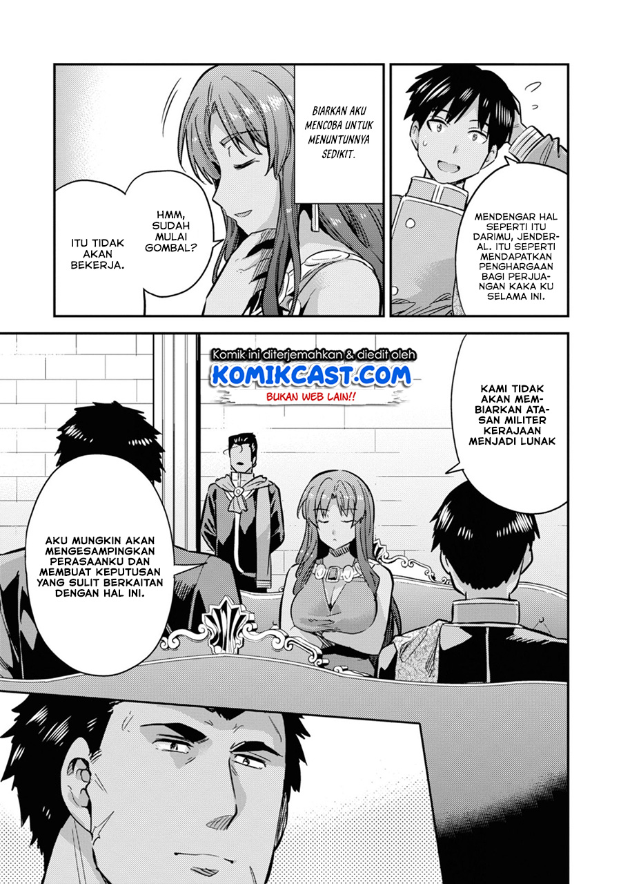 Risou no Himo Seikatsu Chapter 33.1 Bahasa Indonesia