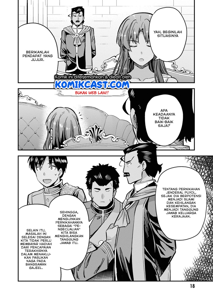 Risou no Himo Seikatsu Chapter 33.1 Bahasa Indonesia
