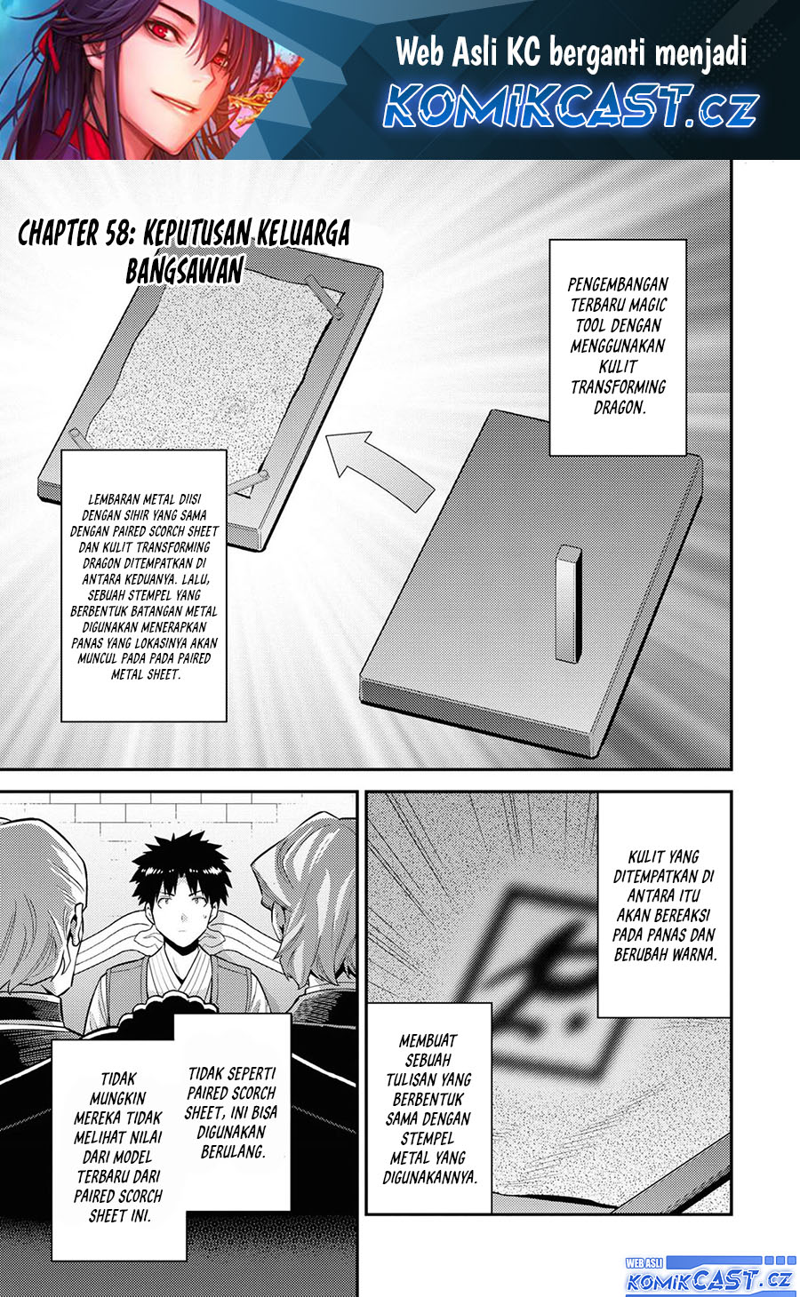 Risou no Himo Seikatsu Chapter 58 Bahasa Indonesia