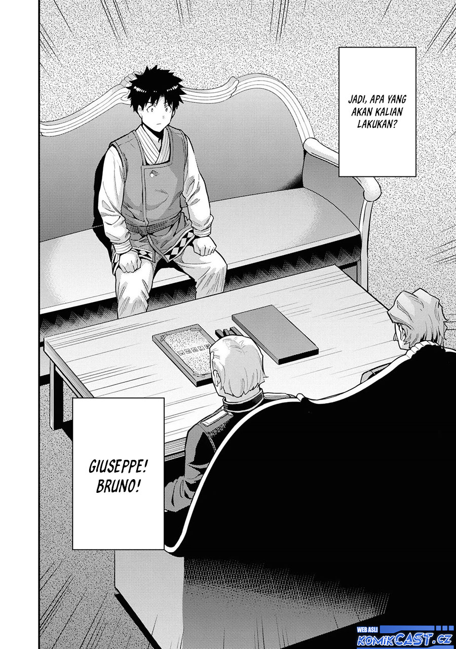 Risou no Himo Seikatsu Chapter 58 Bahasa Indonesia