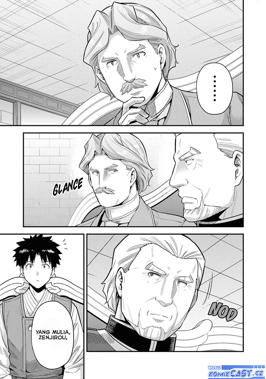 Risou no Himo Seikatsu Chapter 58 Bahasa Indonesia