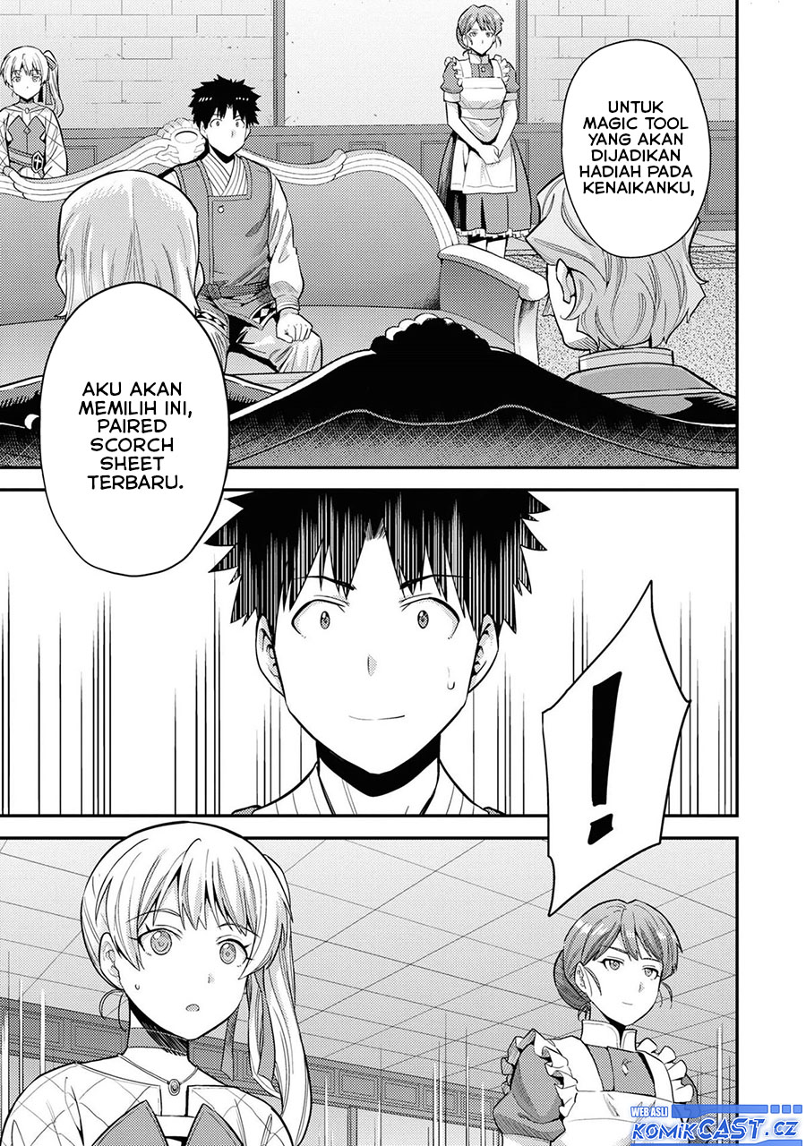 Risou no Himo Seikatsu Chapter 58 Bahasa Indonesia