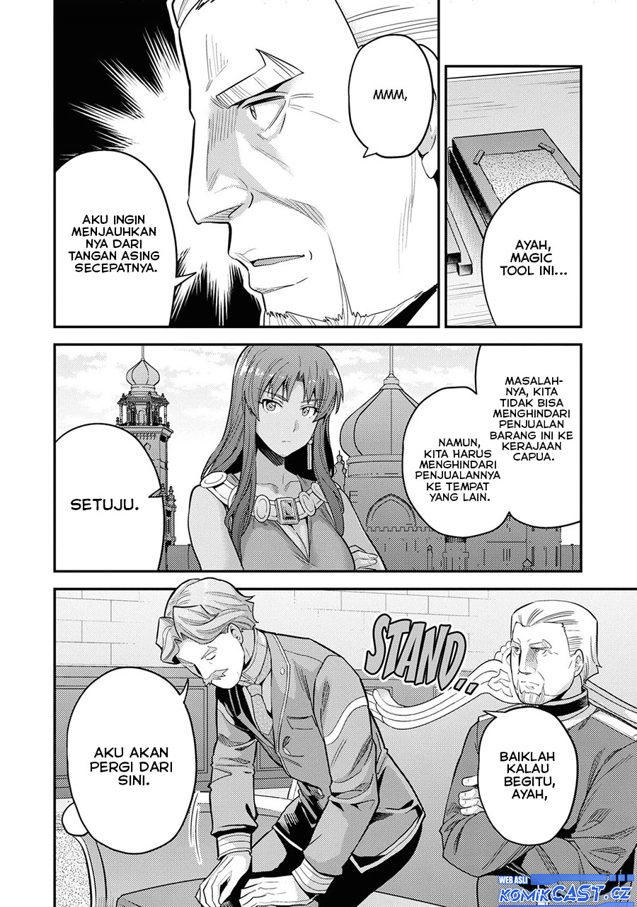 Risou no Himo Seikatsu Chapter 58 Bahasa Indonesia