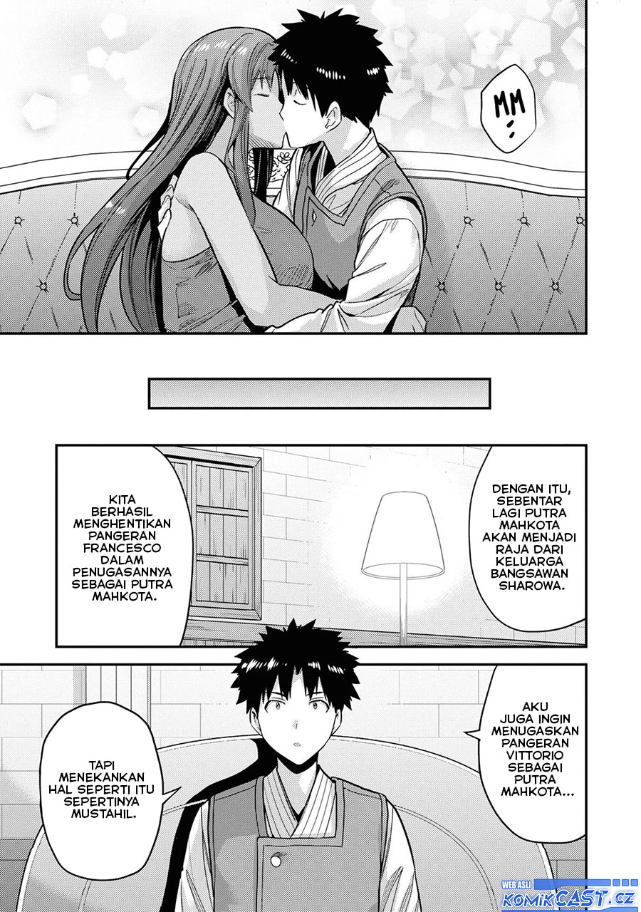 Risou no Himo Seikatsu Chapter 58 Bahasa Indonesia