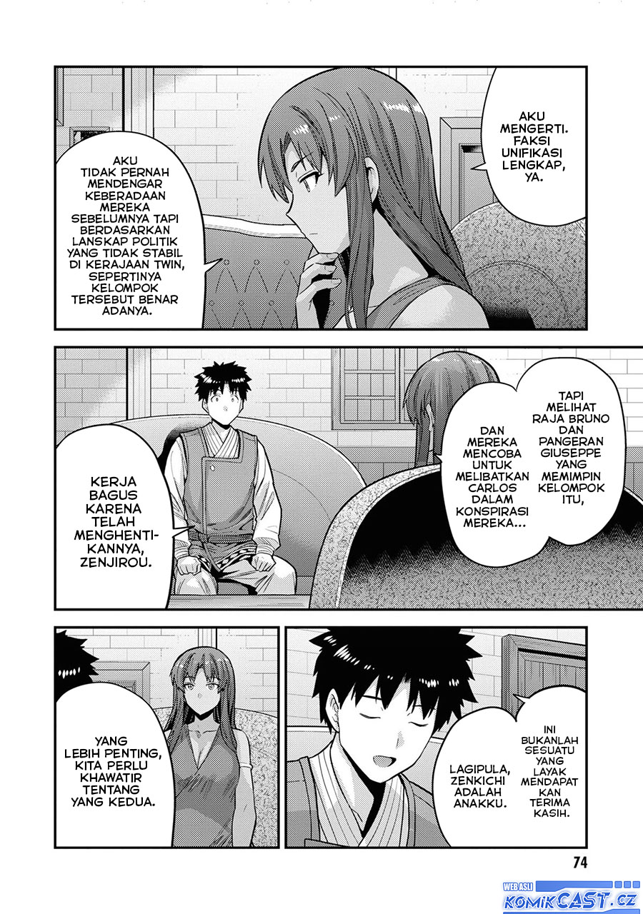 Risou no Himo Seikatsu Chapter 58 Bahasa Indonesia