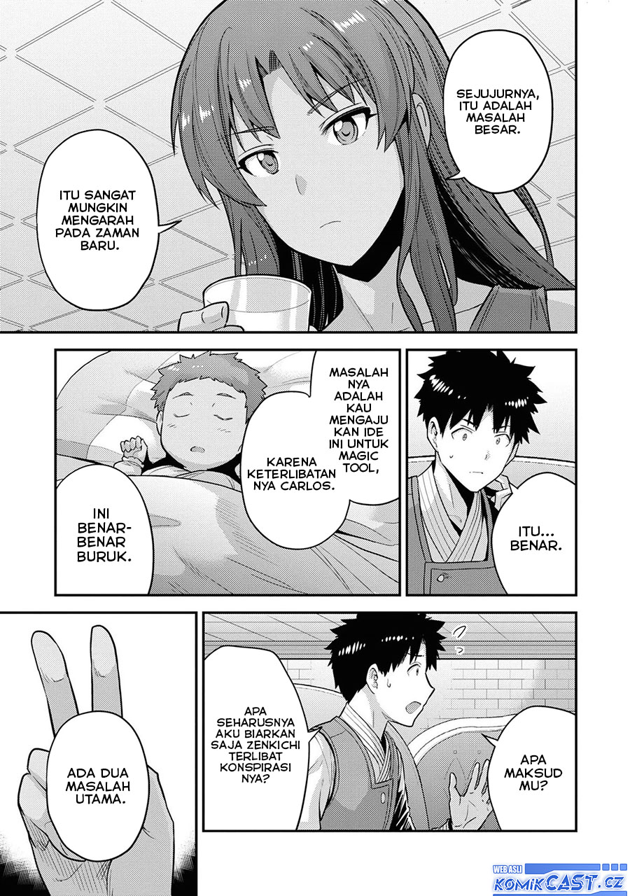 Risou no Himo Seikatsu Chapter 58 Bahasa Indonesia