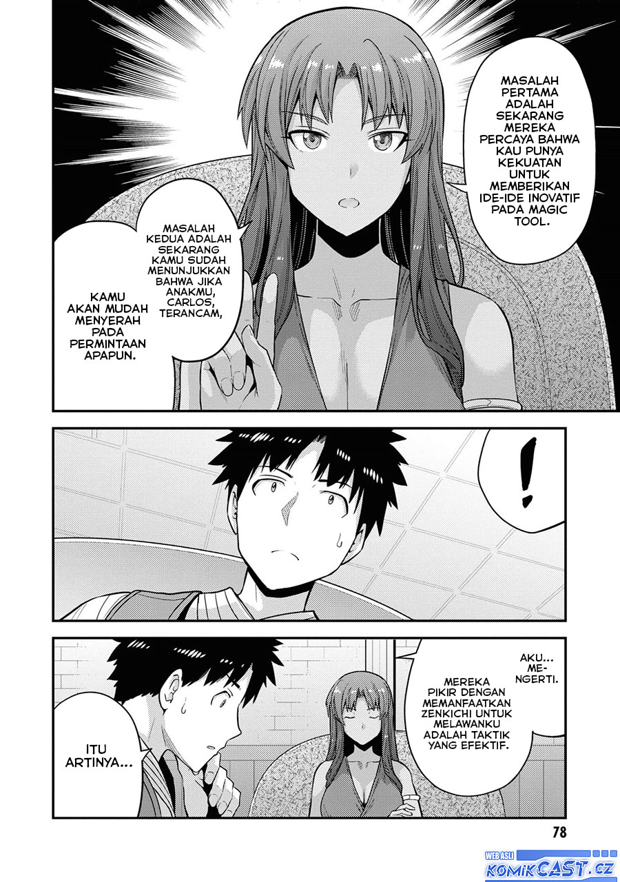 Risou no Himo Seikatsu Chapter 58 Bahasa Indonesia