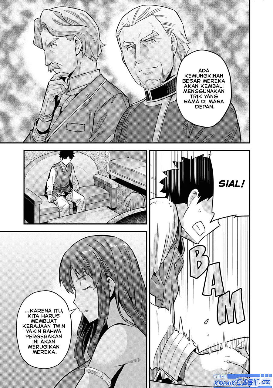 Risou no Himo Seikatsu Chapter 58 Bahasa Indonesia
