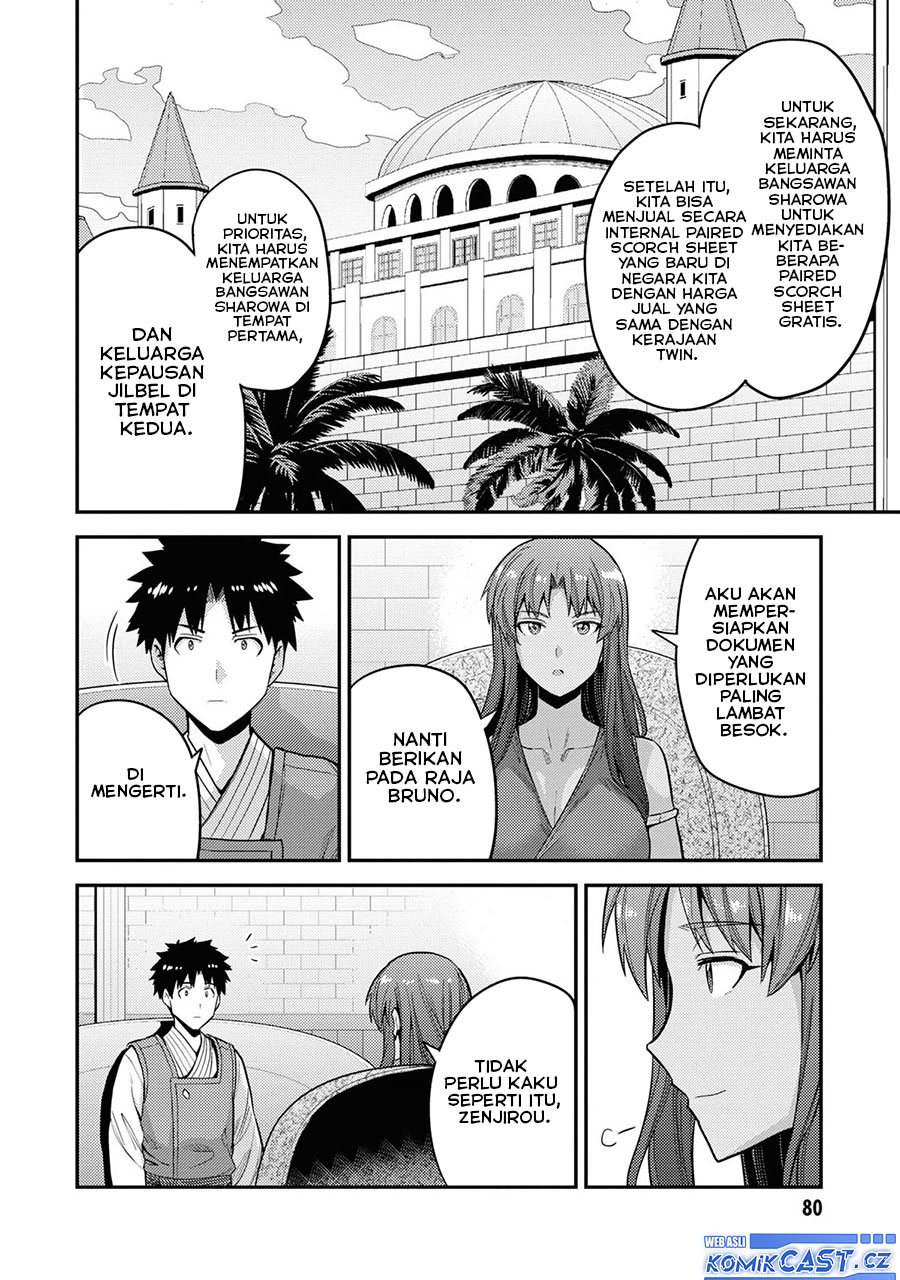 Risou no Himo Seikatsu Chapter 58 Bahasa Indonesia