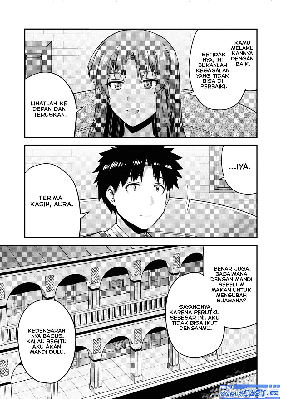 Risou no Himo Seikatsu Chapter 58 Bahasa Indonesia