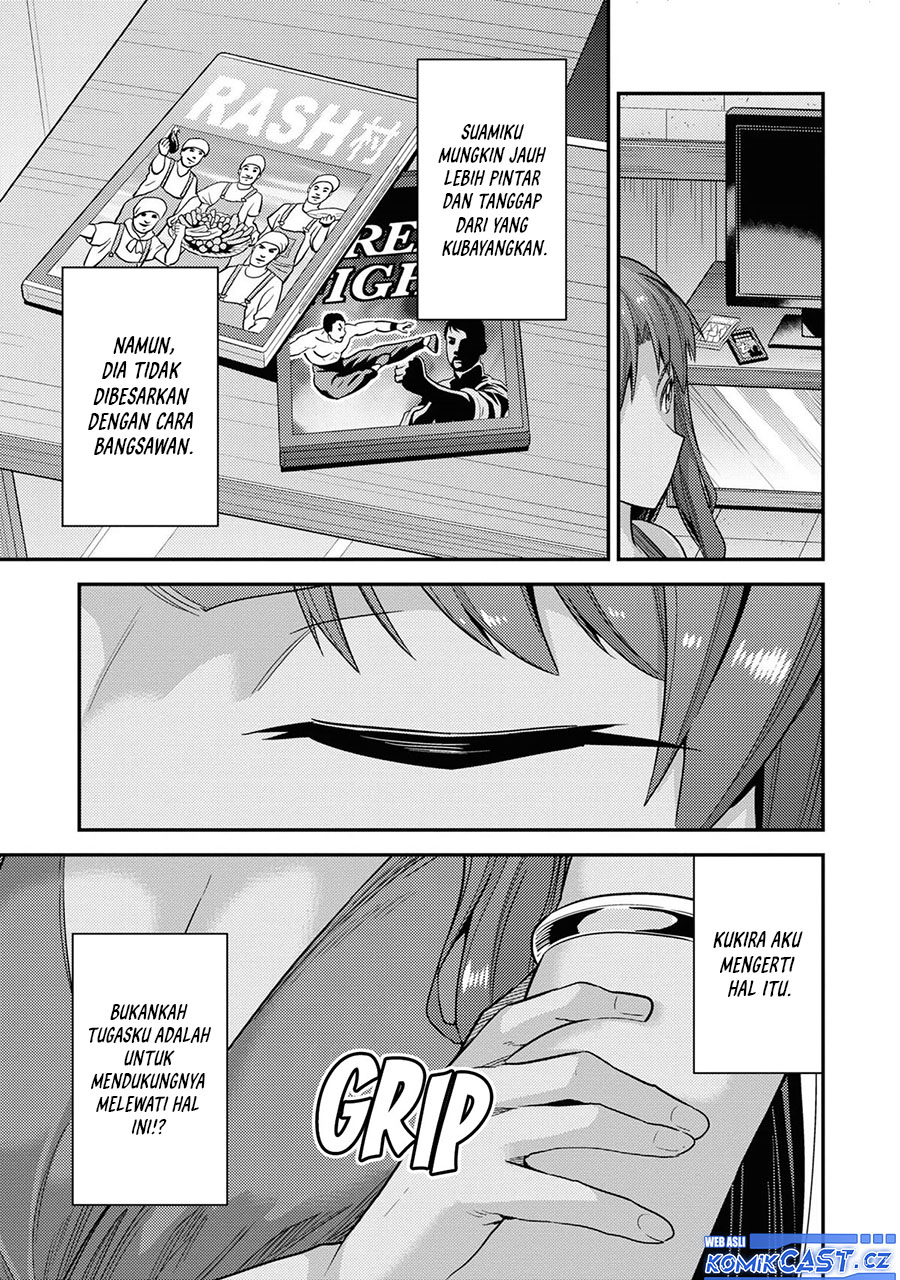 Risou no Himo Seikatsu Chapter 58 Bahasa Indonesia