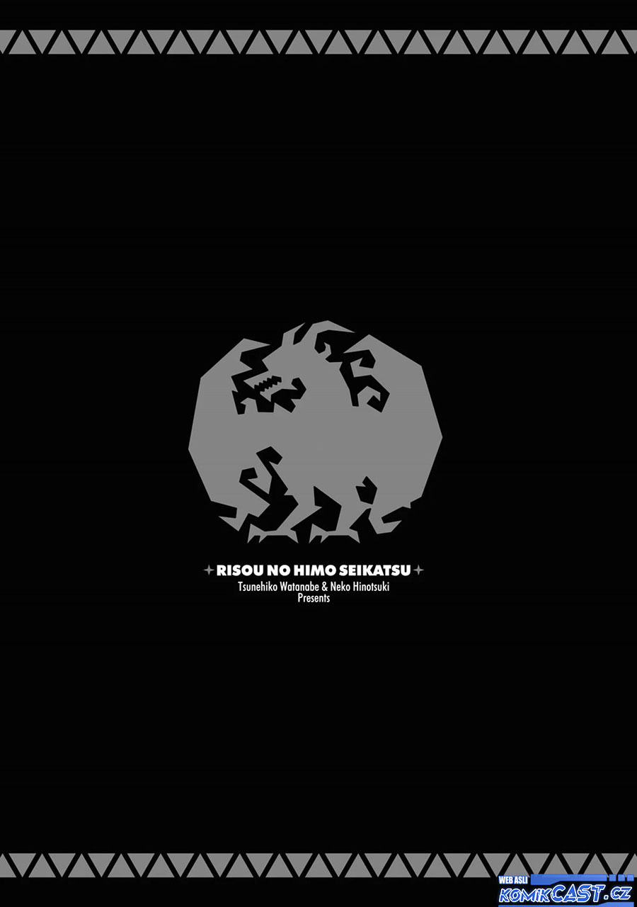 Risou no Himo Seikatsu Chapter 58 Bahasa Indonesia