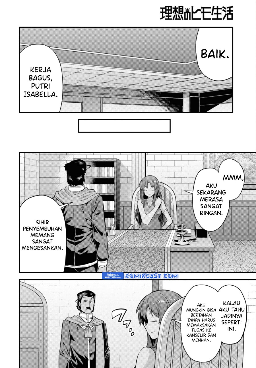 Dilarang COPAS - situs resmi www.mangacanblog.com - Komik risou no himo seikatsu 069 - chapter 69 70 Indonesia risou no himo seikatsu 069 - chapter 69 Terbaru 8|Baca Manga Komik Indonesia|Mangacan