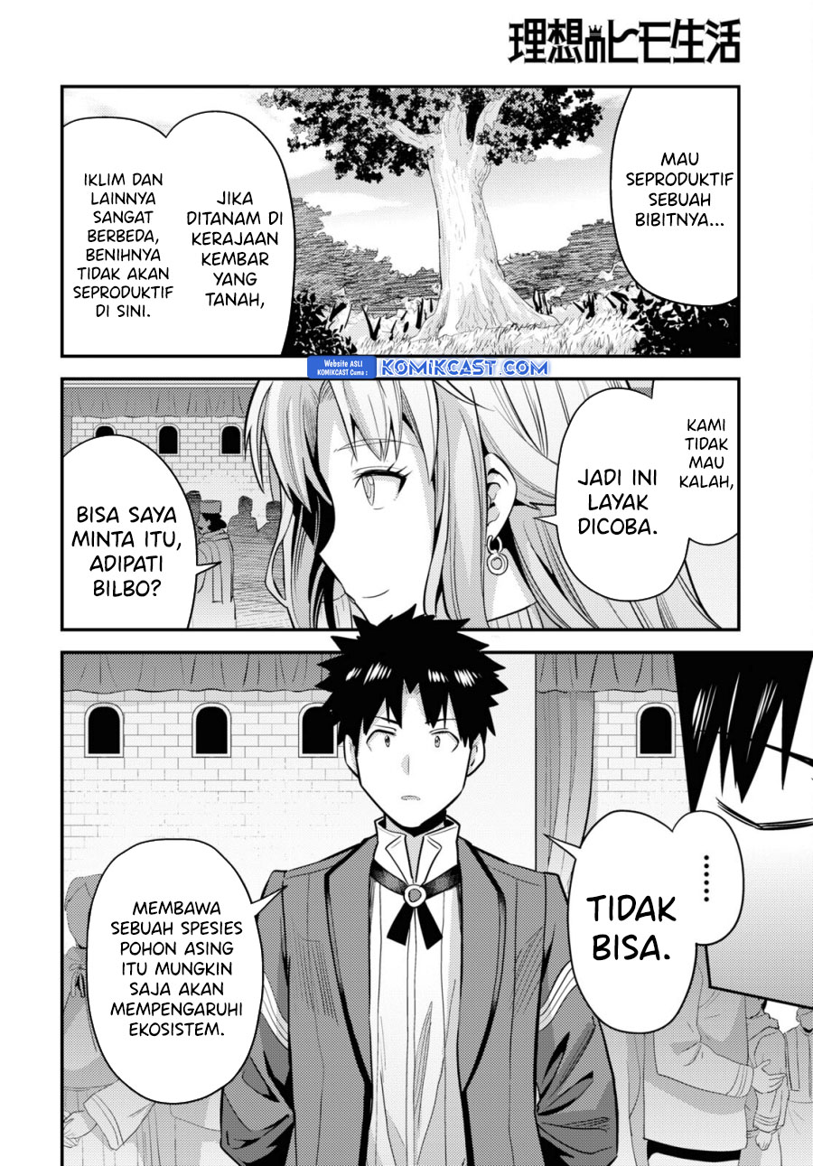 Dilarang COPAS - situs resmi www.mangacanblog.com - Komik risou no himo seikatsu 069 - chapter 69 70 Indonesia risou no himo seikatsu 069 - chapter 69 Terbaru 32|Baca Manga Komik Indonesia|Mangacan