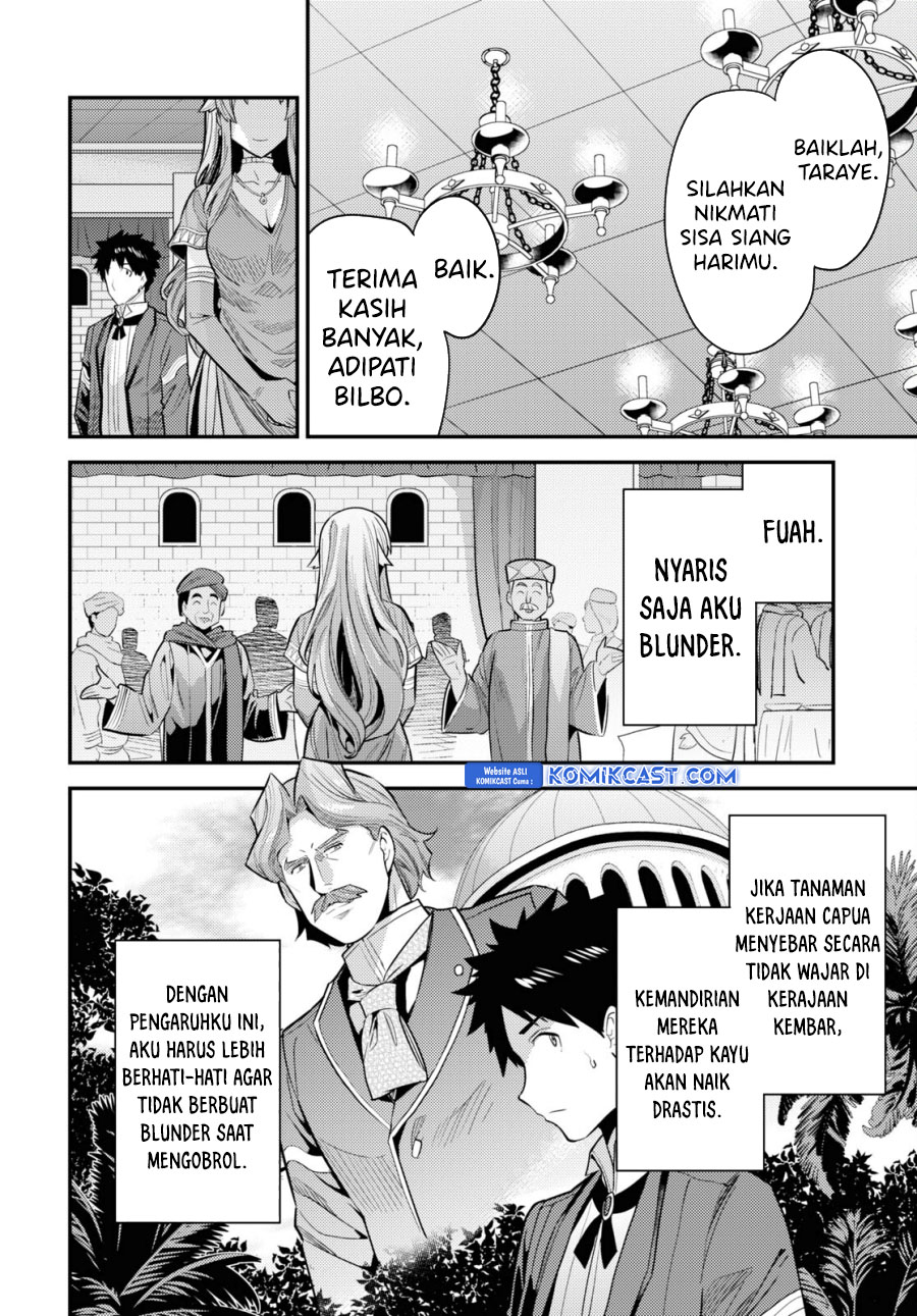 Dilarang COPAS - situs resmi www.mangacanblog.com - Komik risou no himo seikatsu 069 - chapter 69 70 Indonesia risou no himo seikatsu 069 - chapter 69 Terbaru 34|Baca Manga Komik Indonesia|Mangacan