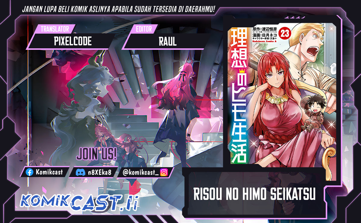 Risou no Himo Seikatsu Chapter 73 Bahasa Indonesia