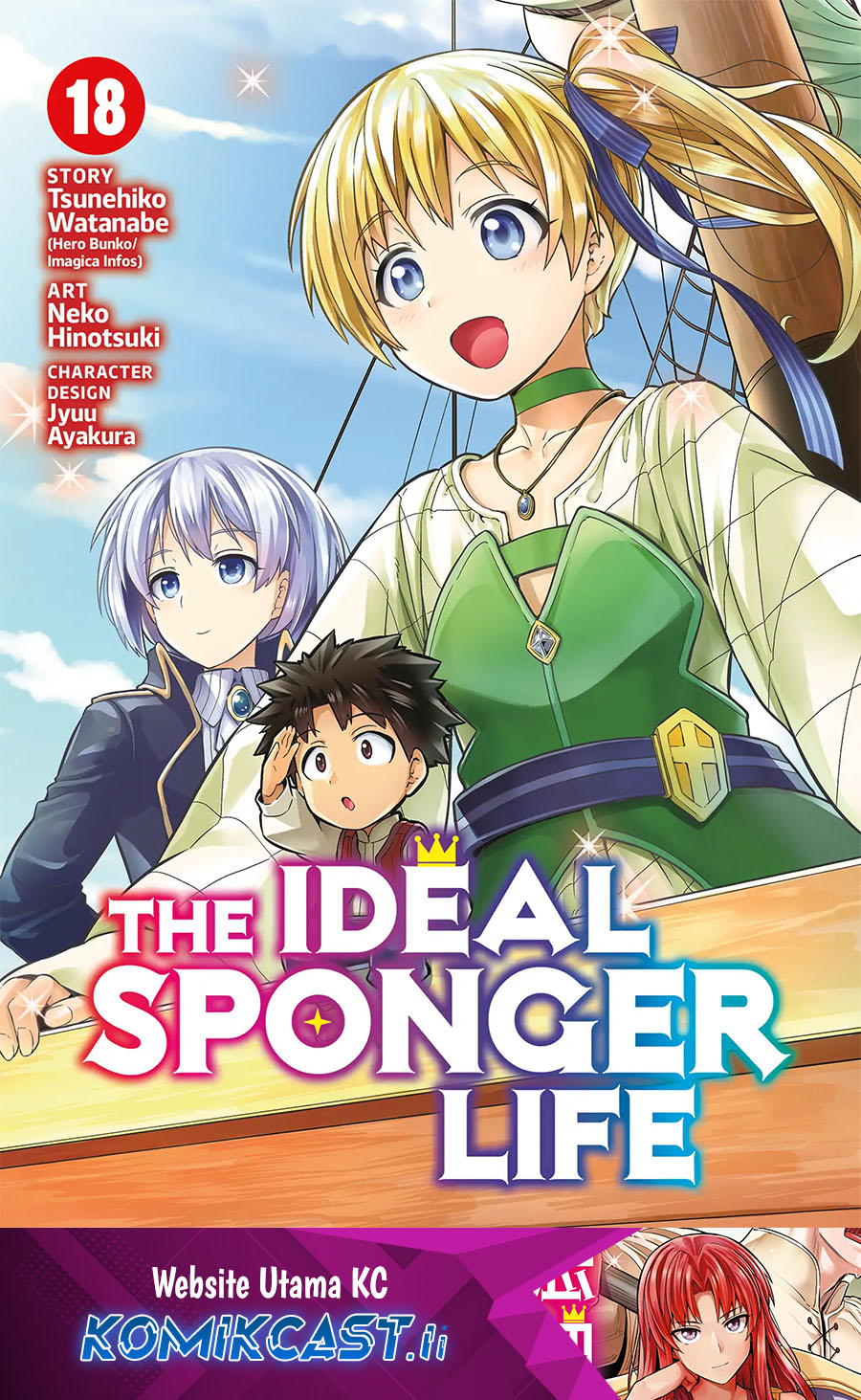 Risou no Himo Seikatsu Chapter 73 Bahasa Indonesia