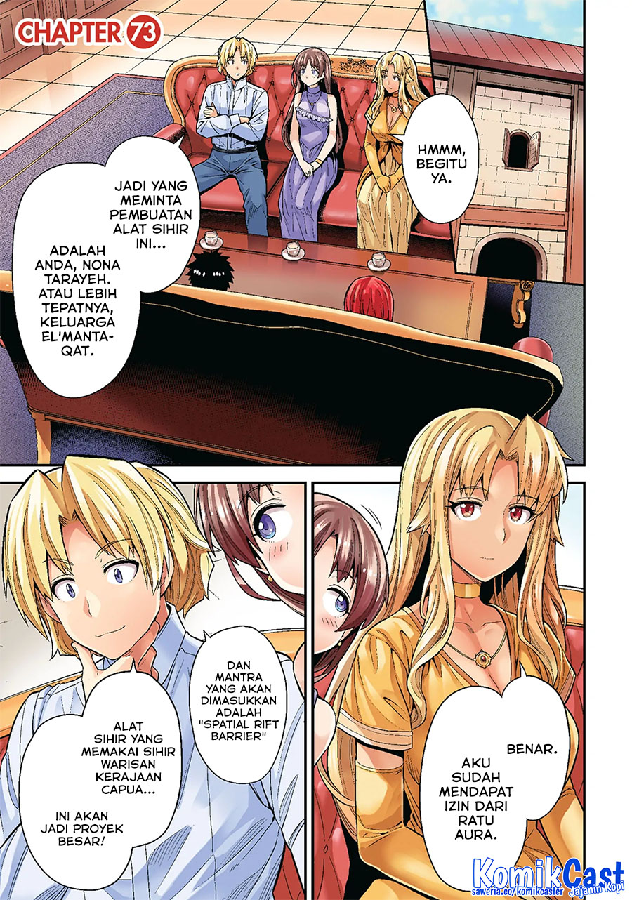 Risou no Himo Seikatsu Chapter 73 Bahasa Indonesia