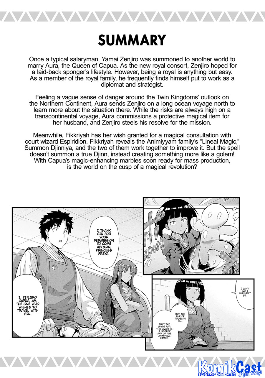 Risou no Himo Seikatsu Chapter 73 Bahasa Indonesia