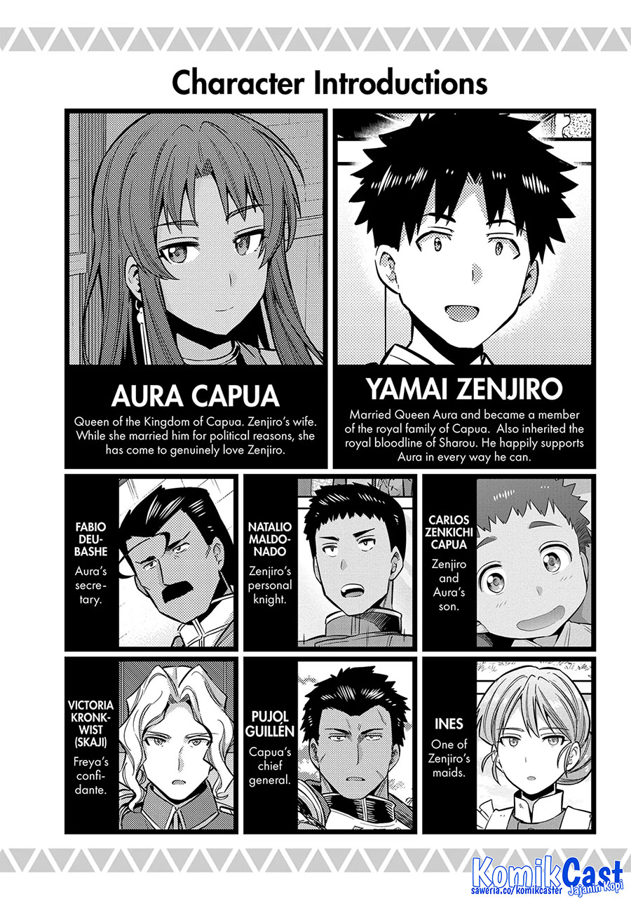 Risou no Himo Seikatsu Chapter 73 Bahasa Indonesia