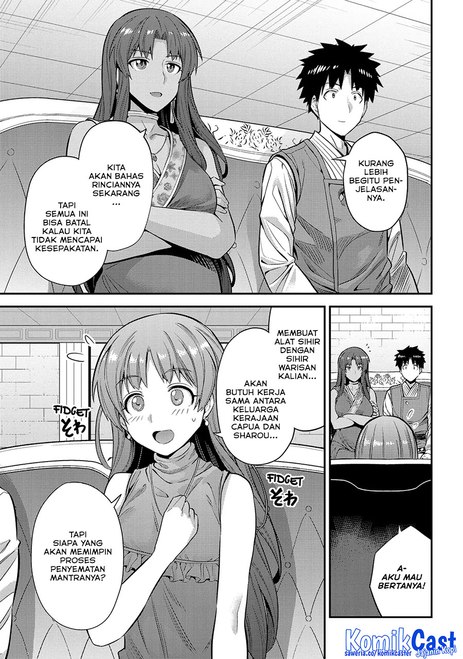 Risou no Himo Seikatsu Chapter 73 Bahasa Indonesia