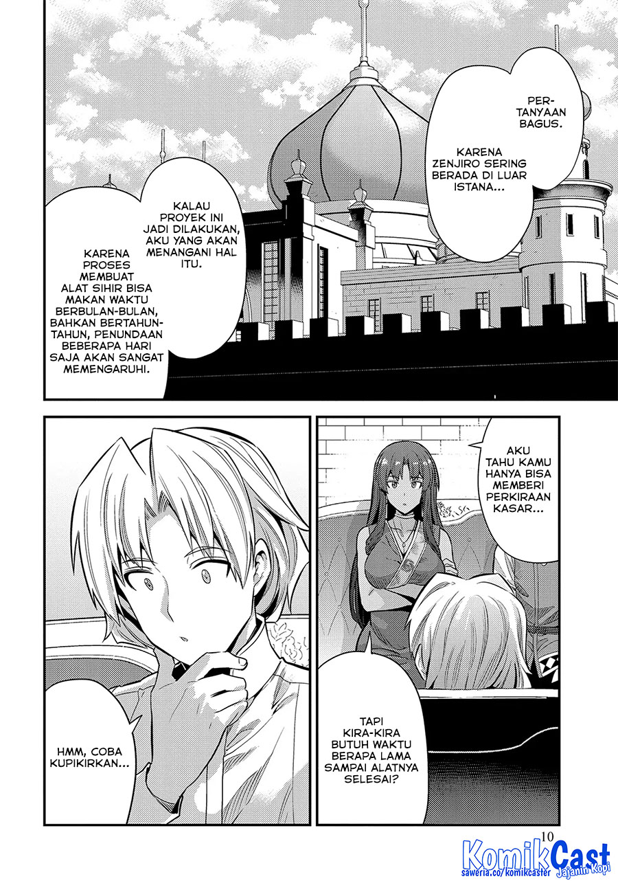 Risou no Himo Seikatsu Chapter 73 Bahasa Indonesia