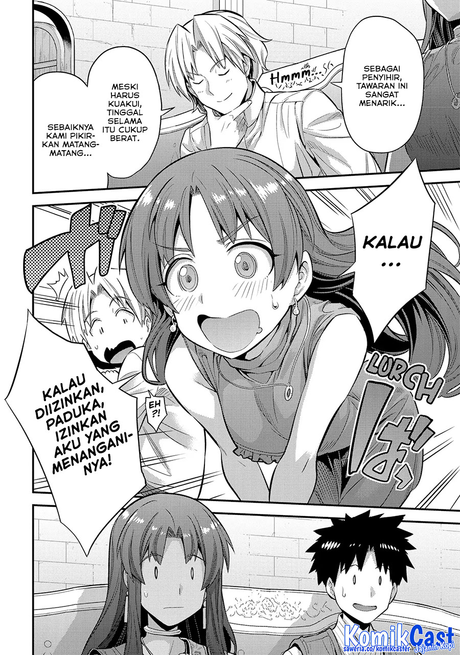 Risou no Himo Seikatsu Chapter 73 Bahasa Indonesia