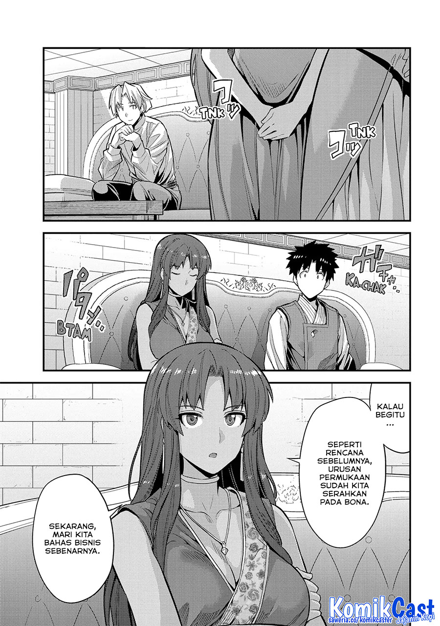 Risou no Himo Seikatsu Chapter 73 Bahasa Indonesia