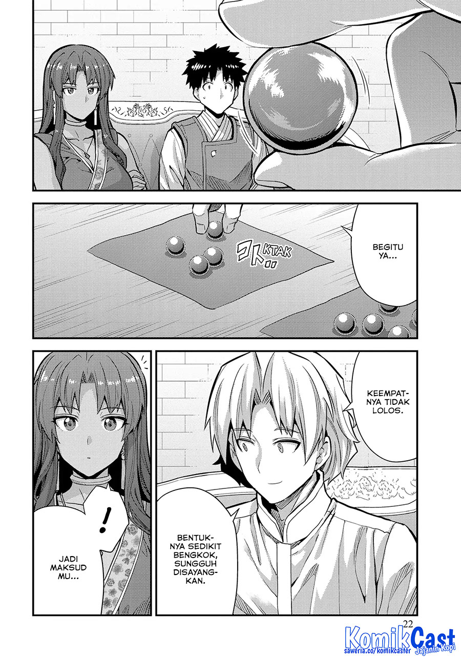 Risou no Himo Seikatsu Chapter 73 Bahasa Indonesia
