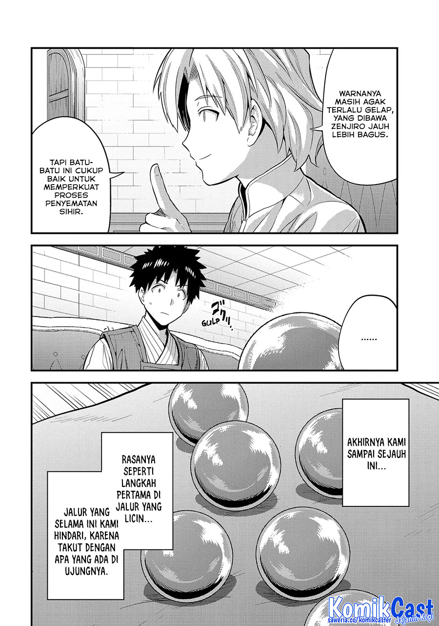 Risou no Himo Seikatsu Chapter 73 Bahasa Indonesia
