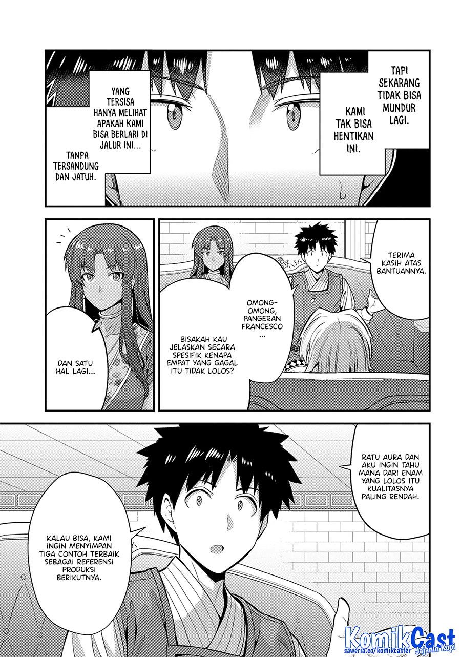 Risou no Himo Seikatsu Chapter 73 Bahasa Indonesia