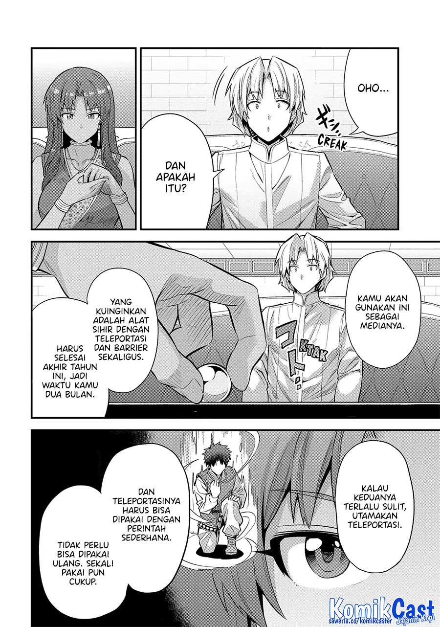 Risou no Himo Seikatsu Chapter 73 Bahasa Indonesia