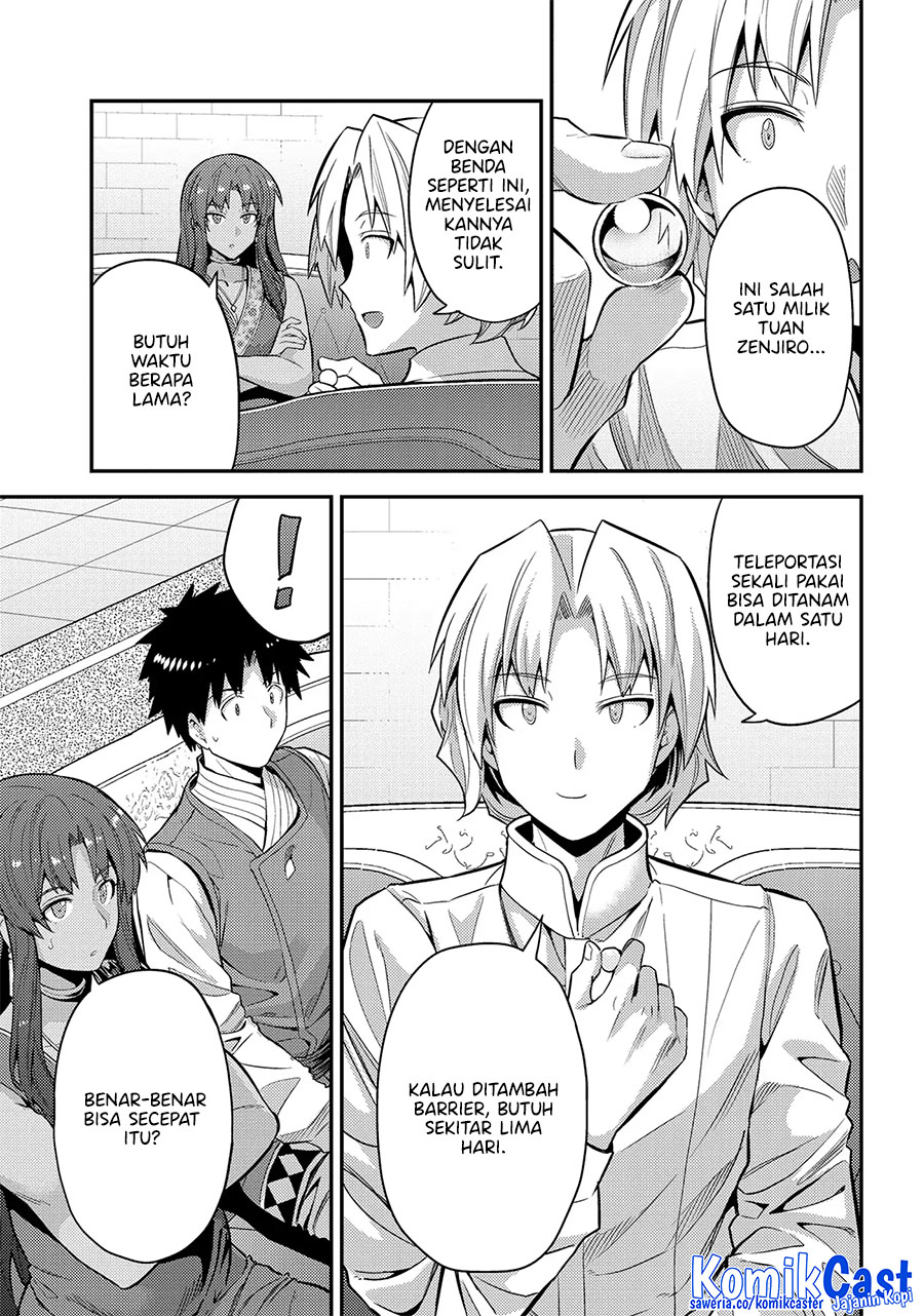 Risou no Himo Seikatsu Chapter 73 Bahasa Indonesia