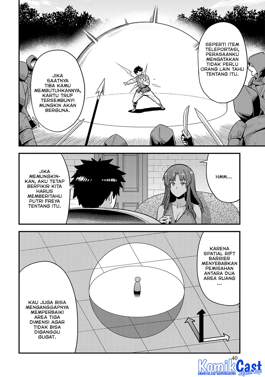 Dilarang COPAS - situs resmi www.mangacanblog.com - Komik risou no himo seikatsu 074 - chapter 74 75 Indonesia risou no himo seikatsu 074 - chapter 74 Terbaru 4|Baca Manga Komik Indonesia|Mangacan