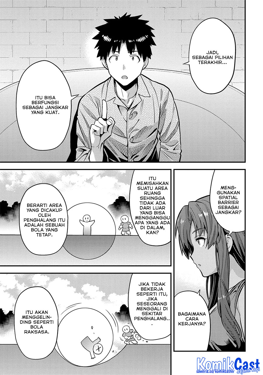 Dilarang COPAS - situs resmi www.mangacanblog.com - Komik risou no himo seikatsu 074 - chapter 74 75 Indonesia risou no himo seikatsu 074 - chapter 74 Terbaru 5|Baca Manga Komik Indonesia|Mangacan