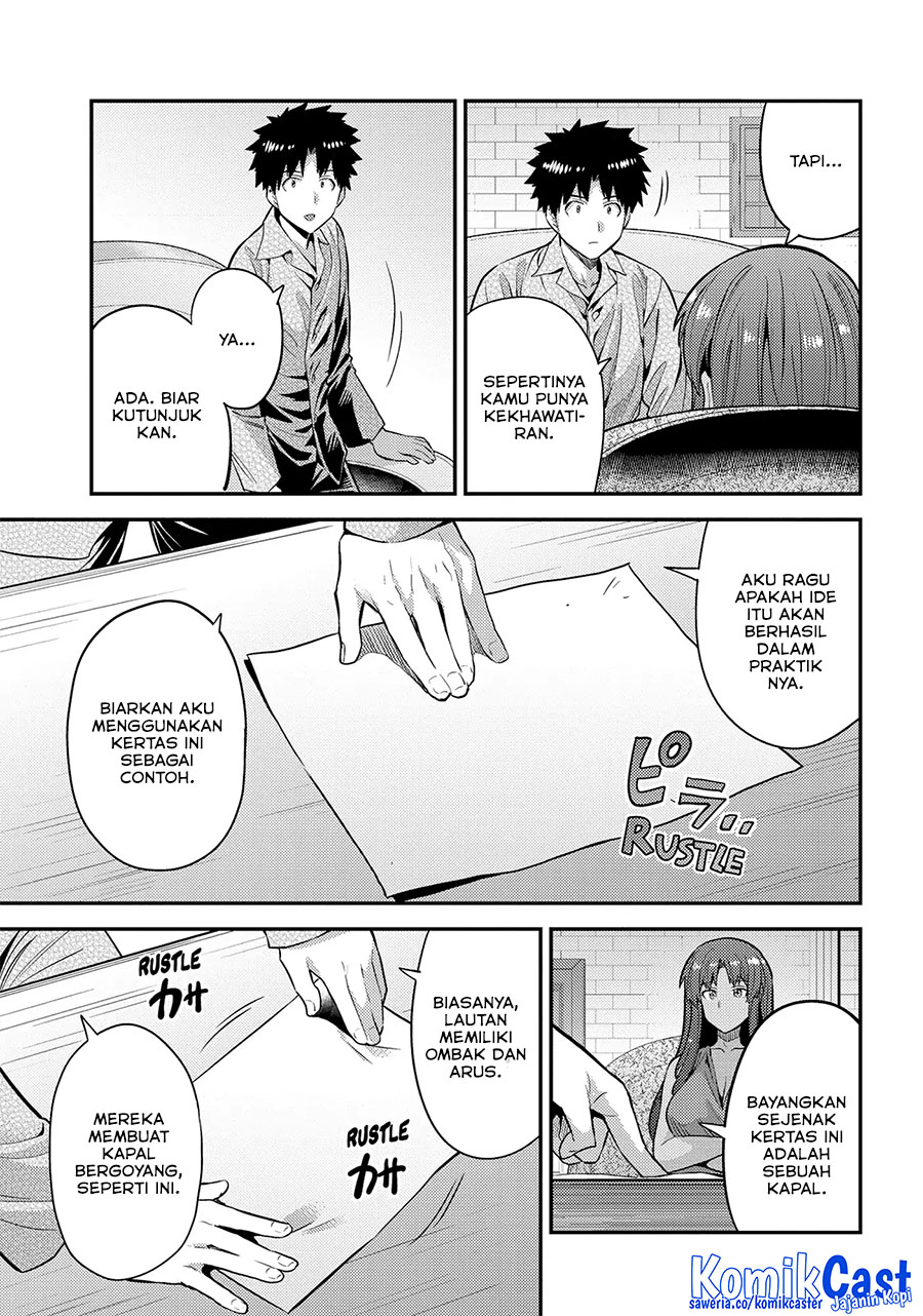 Dilarang COPAS - situs resmi www.mangacanblog.com - Komik risou no himo seikatsu 074 - chapter 74 75 Indonesia risou no himo seikatsu 074 - chapter 74 Terbaru 7|Baca Manga Komik Indonesia|Mangacan