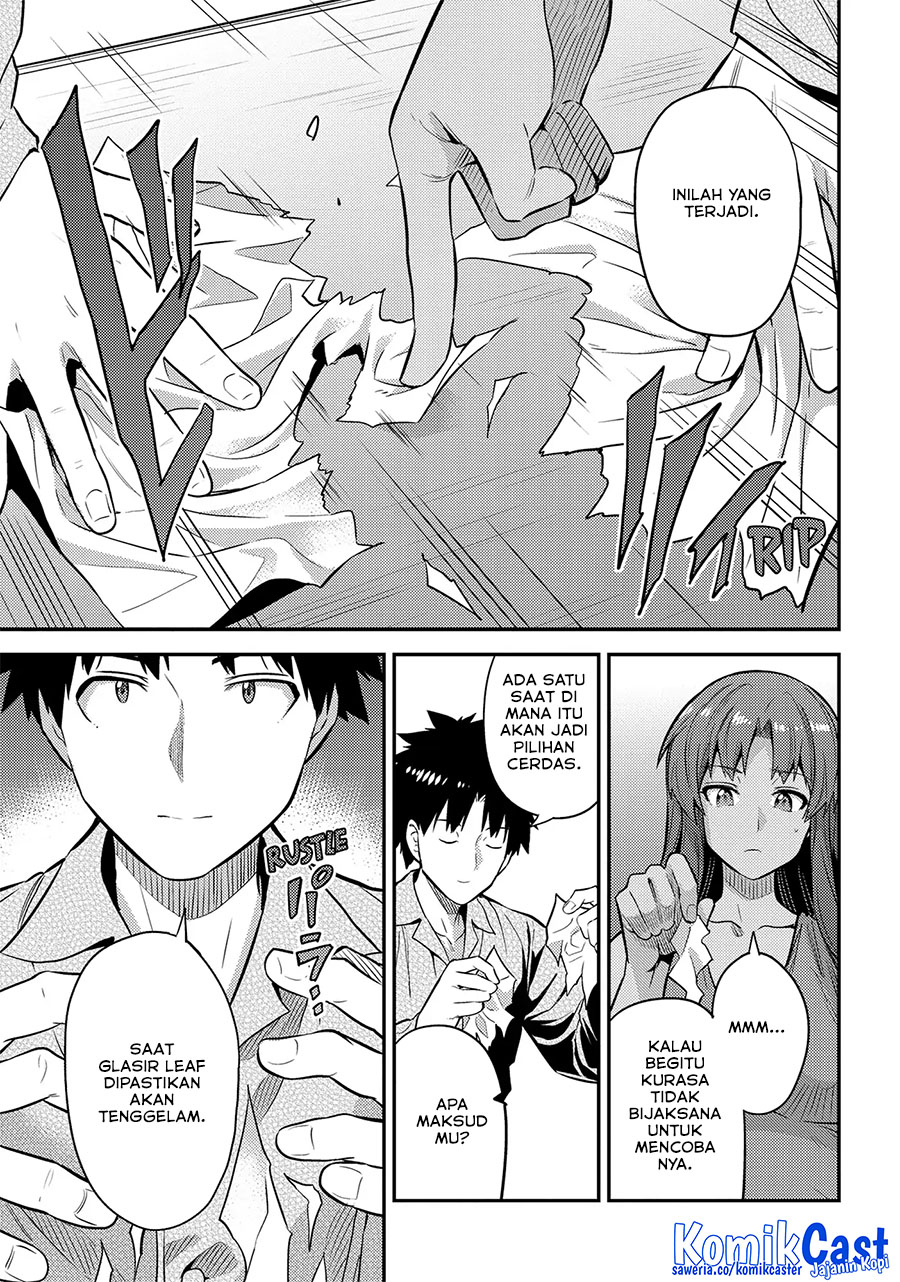 Dilarang COPAS - situs resmi www.mangacanblog.com - Komik risou no himo seikatsu 074 - chapter 74 75 Indonesia risou no himo seikatsu 074 - chapter 74 Terbaru 9|Baca Manga Komik Indonesia|Mangacan