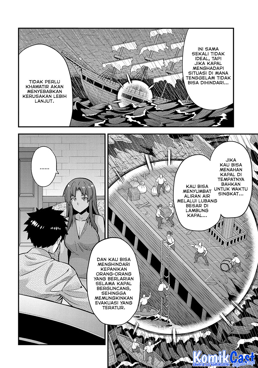 Dilarang COPAS - situs resmi www.mangacanblog.com - Komik risou no himo seikatsu 074 - chapter 74 75 Indonesia risou no himo seikatsu 074 - chapter 74 Terbaru 10|Baca Manga Komik Indonesia|Mangacan