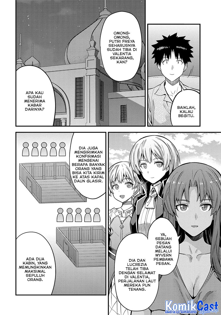 Dilarang COPAS - situs resmi www.mangacanblog.com - Komik risou no himo seikatsu 074 - chapter 74 75 Indonesia risou no himo seikatsu 074 - chapter 74 Terbaru 12|Baca Manga Komik Indonesia|Mangacan