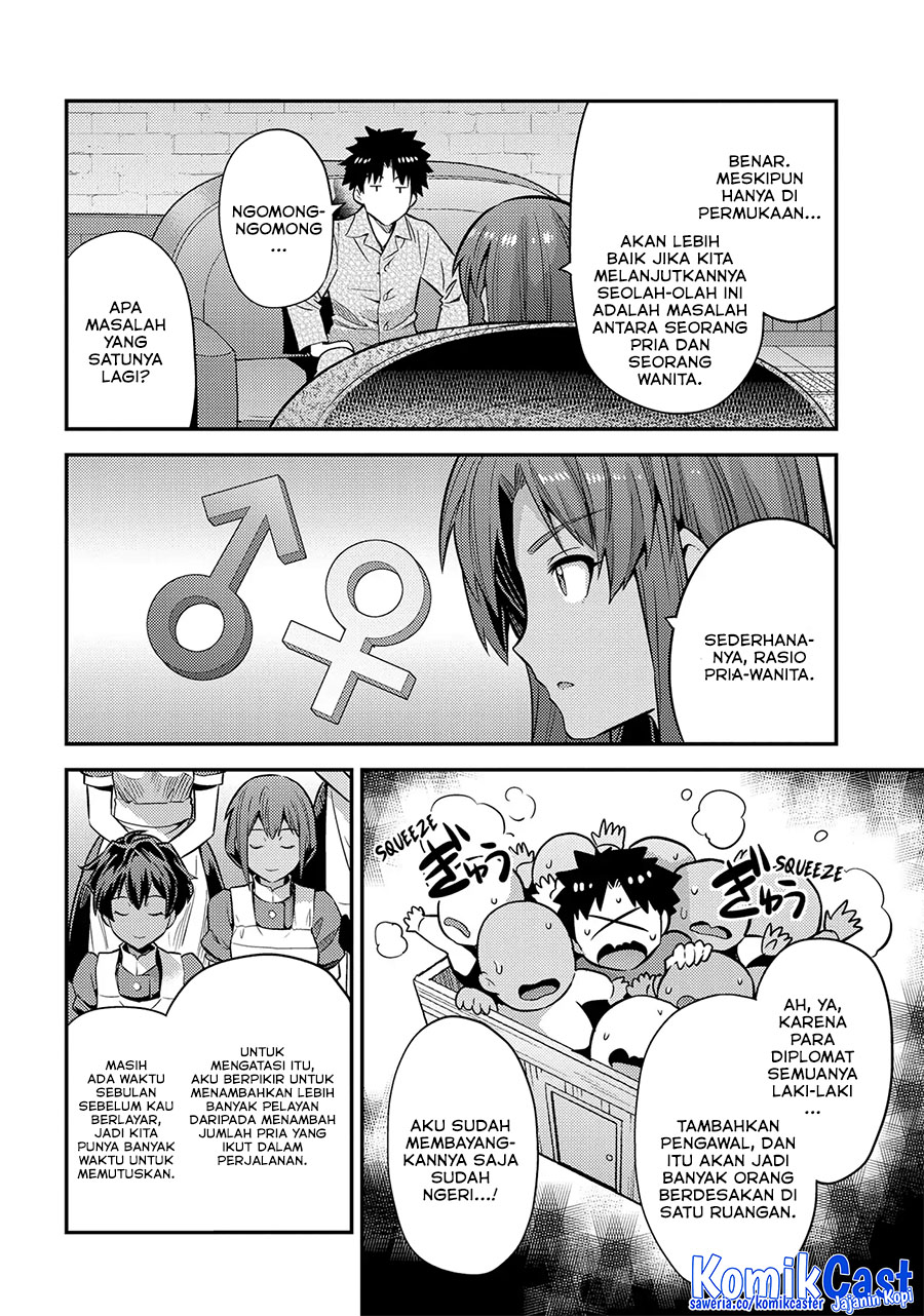Dilarang COPAS - situs resmi www.mangacanblog.com - Komik risou no himo seikatsu 074 - chapter 74 75 Indonesia risou no himo seikatsu 074 - chapter 74 Terbaru 16|Baca Manga Komik Indonesia|Mangacan