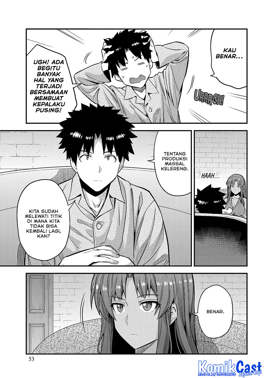 Dilarang COPAS - situs resmi www.mangacanblog.com - Komik risou no himo seikatsu 074 - chapter 74 75 Indonesia risou no himo seikatsu 074 - chapter 74 Terbaru 17|Baca Manga Komik Indonesia|Mangacan