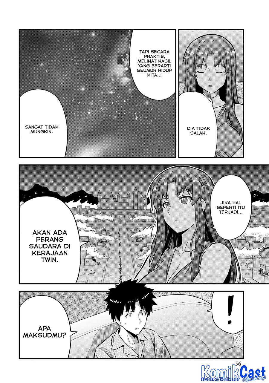 Dilarang COPAS - situs resmi www.mangacanblog.com - Komik risou no himo seikatsu 074 - chapter 74 75 Indonesia risou no himo seikatsu 074 - chapter 74 Terbaru 20|Baca Manga Komik Indonesia|Mangacan