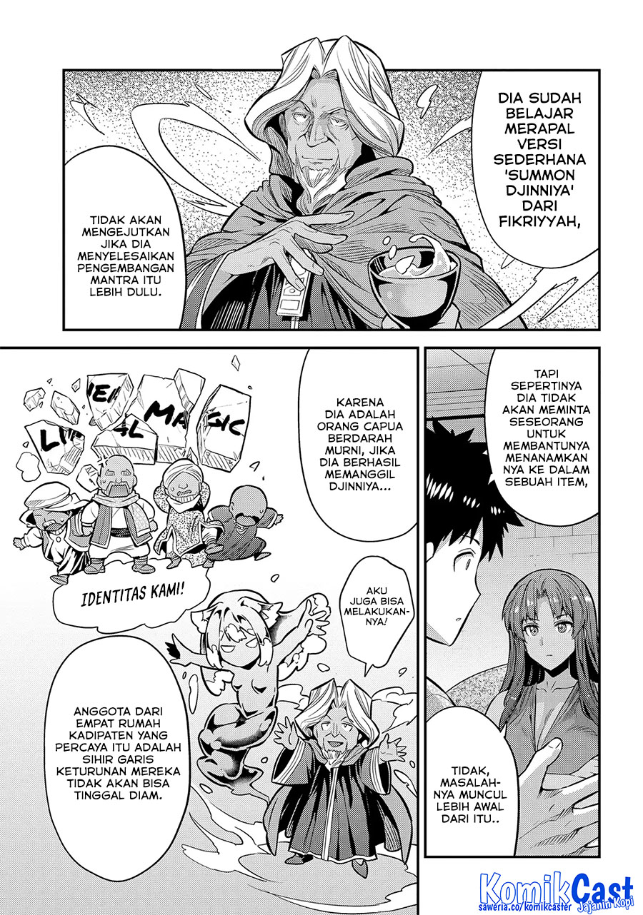 Dilarang COPAS - situs resmi www.mangacanblog.com - Komik risou no himo seikatsu 074 - chapter 74 75 Indonesia risou no himo seikatsu 074 - chapter 74 Terbaru 23|Baca Manga Komik Indonesia|Mangacan