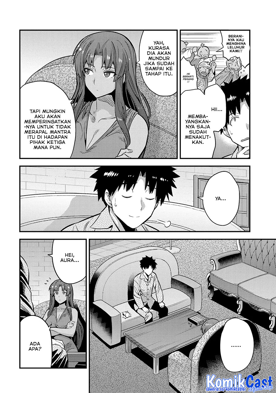 Dilarang COPAS - situs resmi www.mangacanblog.com - Komik risou no himo seikatsu 074 - chapter 74 75 Indonesia risou no himo seikatsu 074 - chapter 74 Terbaru 24|Baca Manga Komik Indonesia|Mangacan
