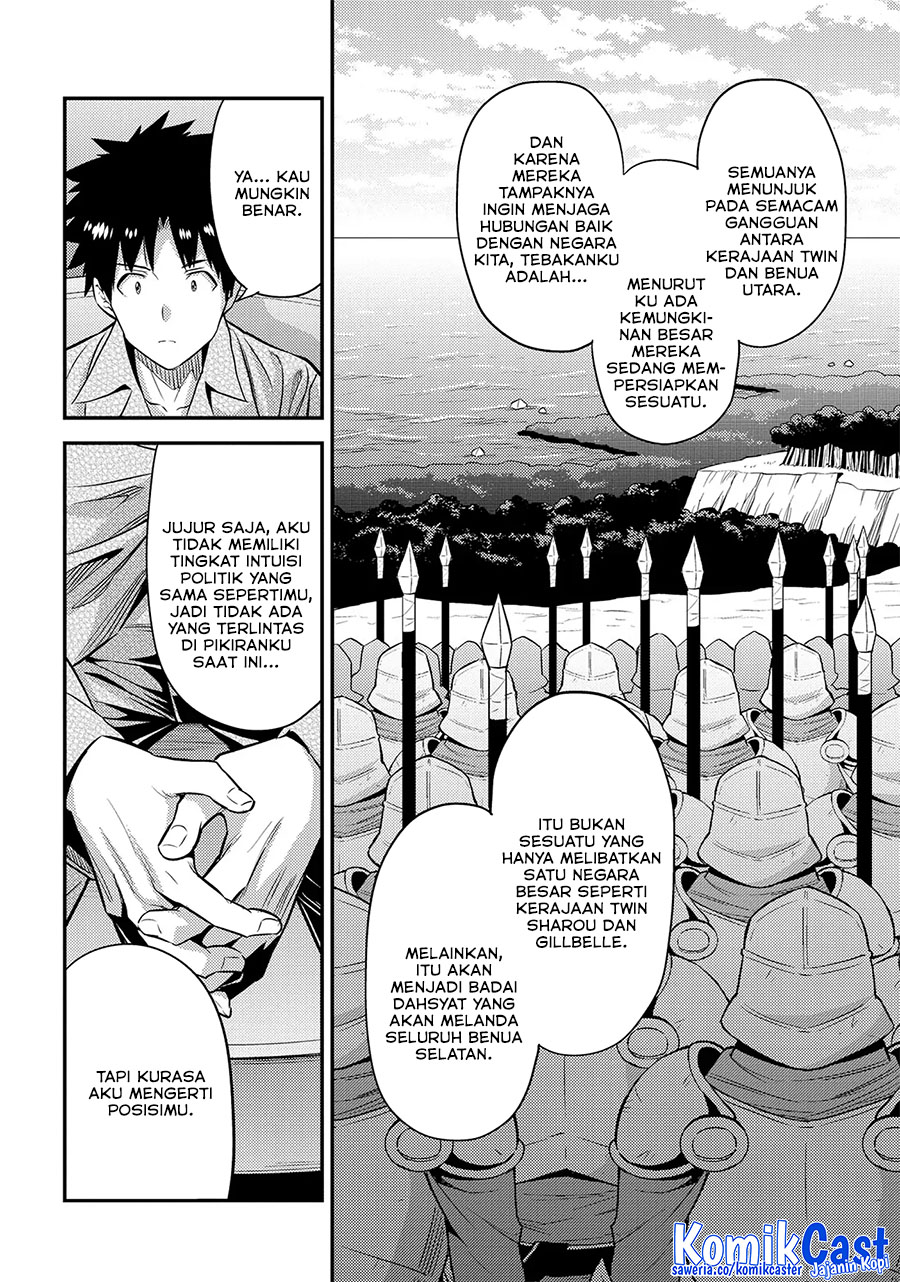 Dilarang COPAS - situs resmi www.mangacanblog.com - Komik risou no himo seikatsu 074 - chapter 74 75 Indonesia risou no himo seikatsu 074 - chapter 74 Terbaru 26|Baca Manga Komik Indonesia|Mangacan