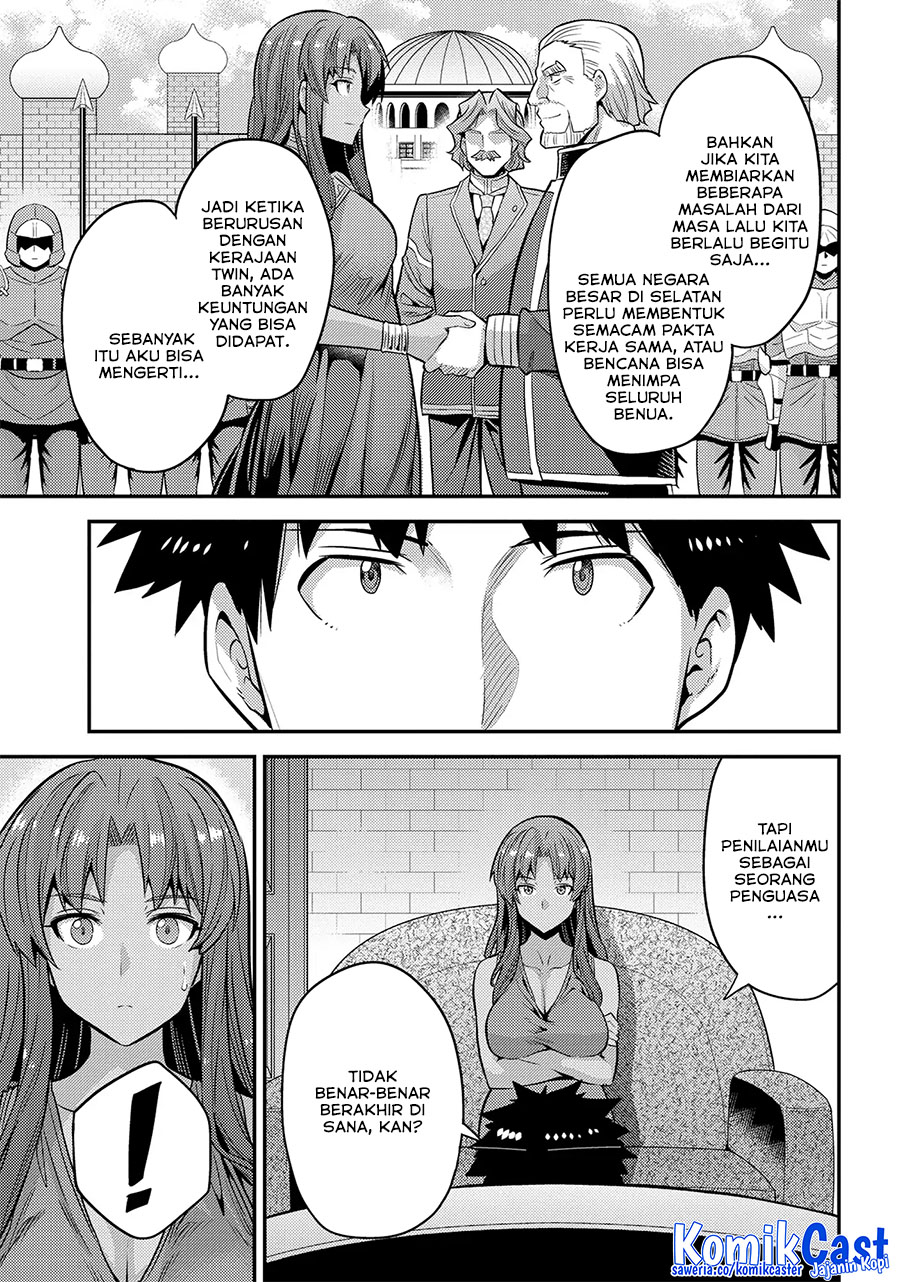 Dilarang COPAS - situs resmi www.mangacanblog.com - Komik risou no himo seikatsu 074 - chapter 74 75 Indonesia risou no himo seikatsu 074 - chapter 74 Terbaru 27|Baca Manga Komik Indonesia|Mangacan