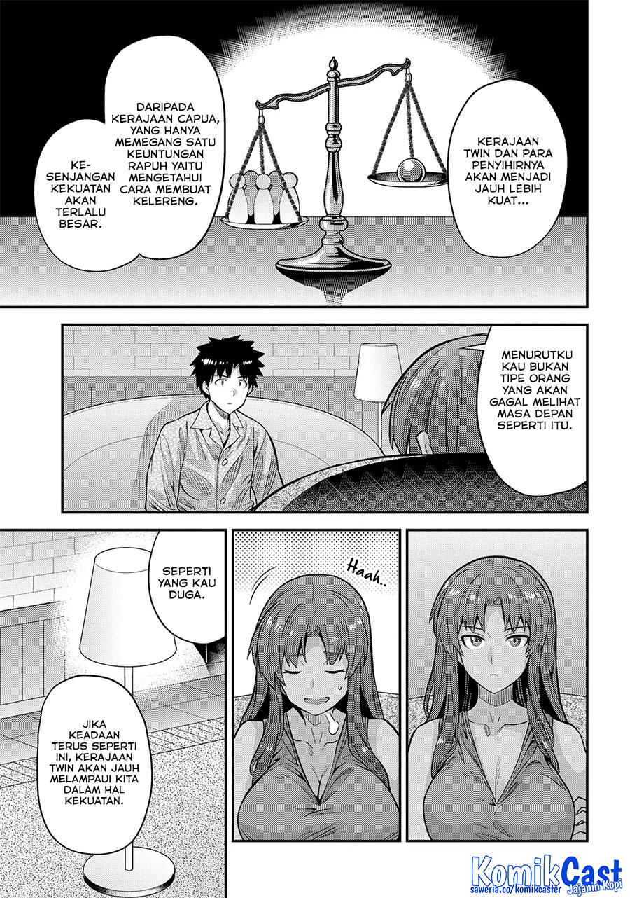 Dilarang COPAS - situs resmi www.mangacanblog.com - Komik risou no himo seikatsu 074 - chapter 74 75 Indonesia risou no himo seikatsu 074 - chapter 74 Terbaru 29|Baca Manga Komik Indonesia|Mangacan