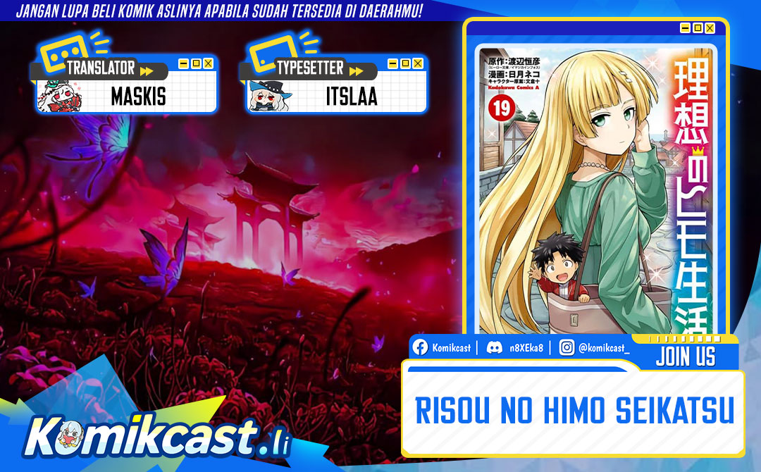 Dilarang COPAS - situs resmi www.mangacanblog.com - Komik risou no himo seikatsu 078 - chapter 78 79 Indonesia risou no himo seikatsu 078 - chapter 78 Terbaru 0|Baca Manga Komik Indonesia|Mangacan